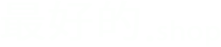 hui zao de logo